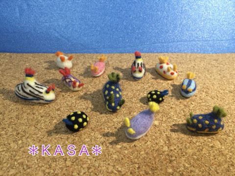 羊毛フェルト ウミウシ
