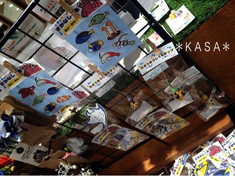 ルクア手作市場 企画展 水族館展 ディスプレイ