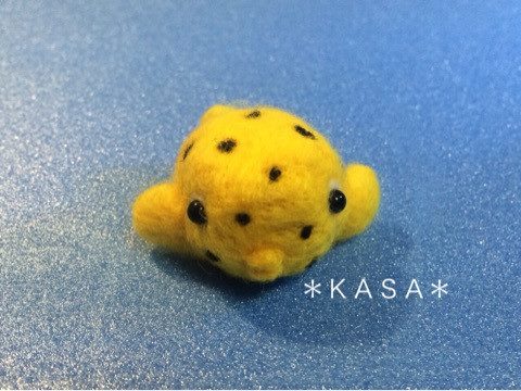 羊毛フェルト　ミナミハコフグ幼魚