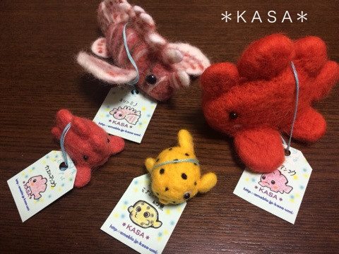 羊毛フェルト 集合 キリンミノ カエルアンコウ ミナミハコフグ幼魚