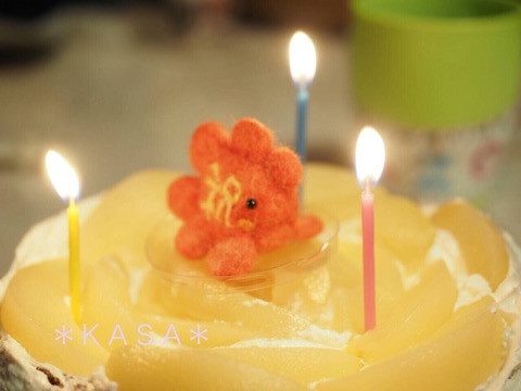 カエルアンコウ　羊毛フェルト　ケーキお祝い