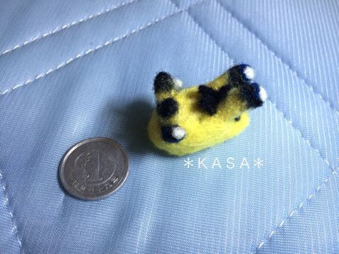 羊毛フェルト ウデフリツノザヤウミウシ ピカチュウ