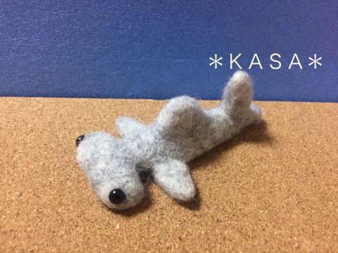 羊毛フェルト ハンマーヘッドシャーク シュモクザメ