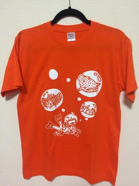 Tシャツ　Ｔシャツ　オレンジ