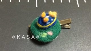 羊毛フェルト　アオウミウシブローチピン