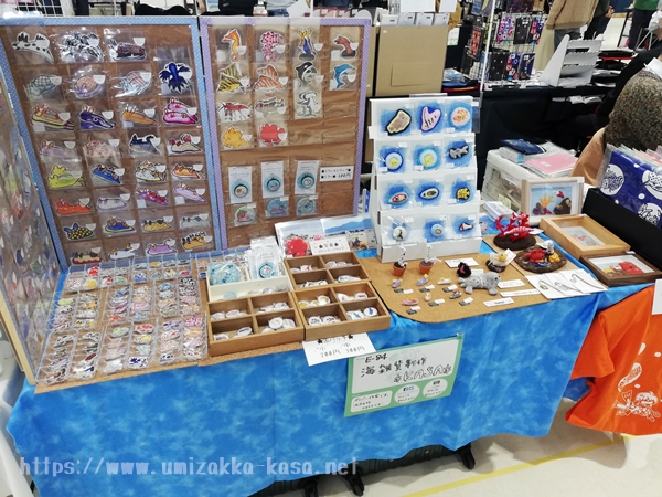 いきもにあ2019 イベント ブースディスプレイ