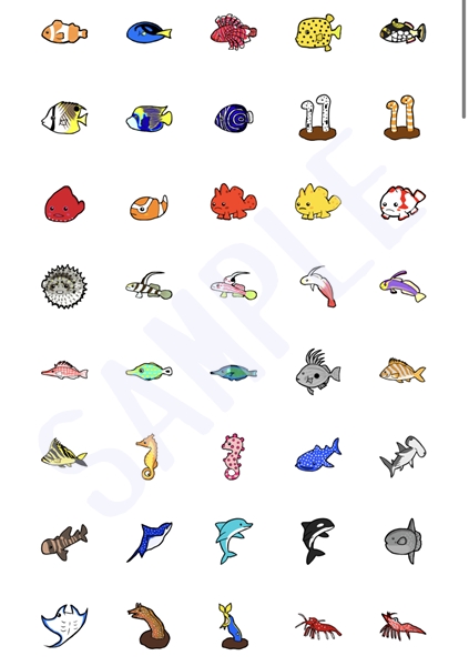 お魚たちの絵文字一覧